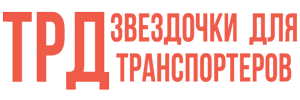 ГОСТ 13568-97